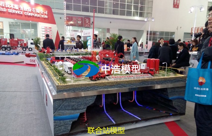 af7b0b11e7fa1f4c2022fe77170d7fc_副本.jpg