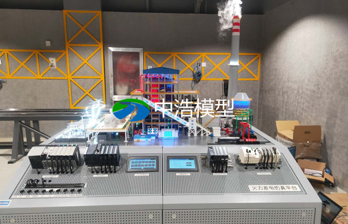 熱電廠仿真模型；火力發(fā)電廠仿真模型